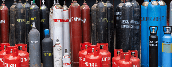 Продажа газовых баллонов в Славянском бульваре оптом и в розницу по низким ценам
